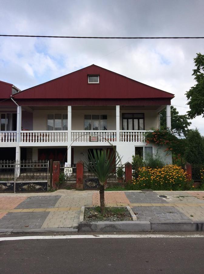 Natia Guest House Kobuleti Exterior photo